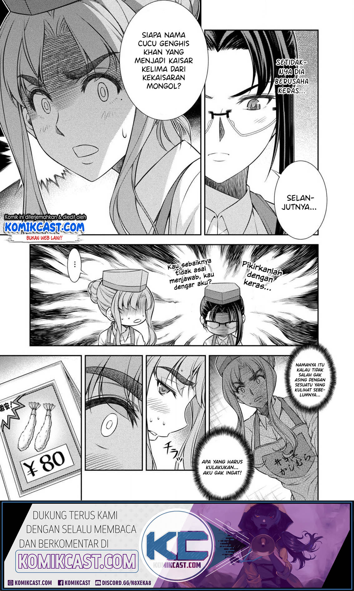 Silver Plan to Redo From JK
